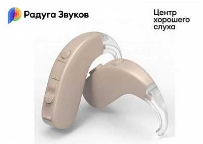 Слуховой аппарат Соната У-15