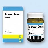 Клостилбегит