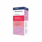 LIVOPROTEK kapsulalar  N30