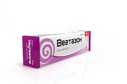 VEGTAZON