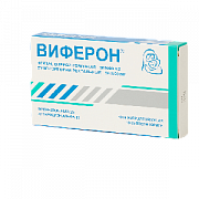 ВИФЕРОН суппозитории 500000ме N10