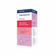 ЛИВОПРОТЕК капсулы N30