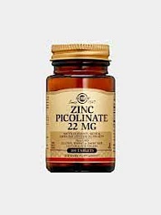 Цинк пиколинат Solgar Zinc Picolinate 22mg (100 шт.)