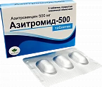 АЗИТРОМИД 500 N3