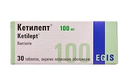 Кетилепт