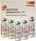 Аксетин