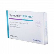 ЭУТИРОКС таблетки 100мкг N100