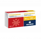 РОЗАТОМАКС капсулы 10мг/100мг N30