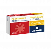 ROZATOMAKS kapsulalar  10mg/100mg N30