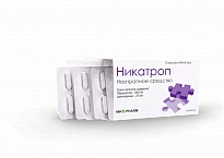 NIKATROP kapsulalar  N60