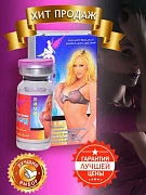 Coquettish woman капли для женщин