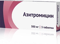 AZITROMISIN OZON tabletkalari 500mg N3