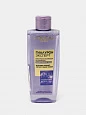 Мицеллярная вода L'Oreal Paris Гиалурон Эксперт Восполняющая увлажняющая, 200 мл