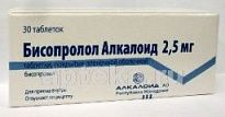 BISOPROLOL ALKALOID 0,0025 tabletkalari N30
