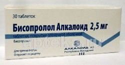 БИСОПРОЛОЛ АЛКАЛОИД 0,0025 таблетки N30