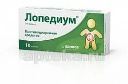 Лопедиум