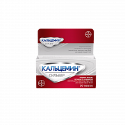 KALSEMIN SILVER tabletkalari N30