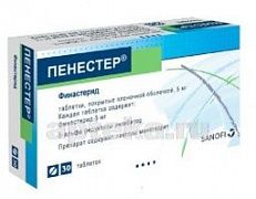 PENESTER 0,005 tabletkalari N30