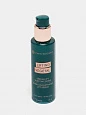 Концентрированная сыворотка с лифтинг эффектом Yves Rocher Lifting Vegetal, 30 мл