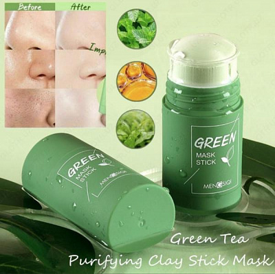 Green Mask маска для лица:uz:Green Mask yuz maskasi