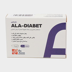 Капсулы против диабета Ала-Диабет Ac-cунна, 30 капсул:uz:Alla-diabet Fz-sunna, 30 kapsula - diabetga qarshi