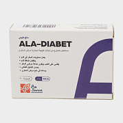 Alla-diabet Fz-sunna, 30 kapsula - diabetga qarshi