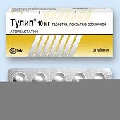 Тулип