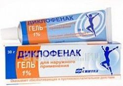 DIKLOFENAK 30,0 gel 1%