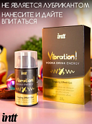 ВЗРЫВ ЭНЕРГИИ! Vibratsiyaga qarshi! Aroq Energetik Ichimliklariishlab Chiqarish