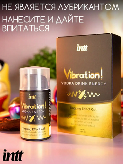 ВЗРЫВ ЭНЕРГИИ! Гель с виброэффектом INTT Vibration! Vodka Energy Drink:uz:ВЗРЫВ ЭНЕРГИИ! Vibratsiyaga qarshi! Aroq Energetik Ichimliklariishlab Chiqarish