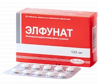 ЭЛФУНАТ таблетки 125мг N30