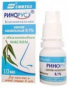 РИНОРУС капли 10мл 0,1%