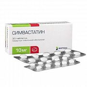 SIMVASTATIN tabletkalari 20mg N30