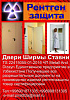 Частное предприятие Metall And Dizayn