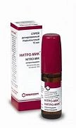 NITRO MIK sprey 0,4mg