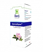 BRONXOBARIJ sirop 120ml N1