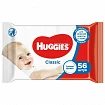 Влажные салфетки Huggies Classic 56шт