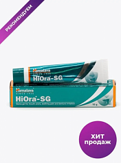 Гель для десен Хиора-СГ (Hiora-SG) 10 г