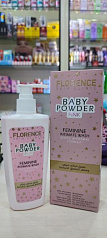 Жидкое мыло для интимных мест Florence Baby Powder Pink:uz:Ayollar uchun intim joylarni yuvish vositasi Florence Baby Powder Pink
