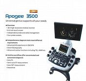 Ультразвуковой цифровой диагностический сканер Apogee 3500