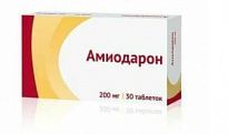 AMIODARON 0,2 tabletkalari N30