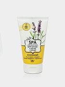 Крем для рук и ногтей Iris Cosmetic Phyto Spa Collection, с лавандой, 150 мл