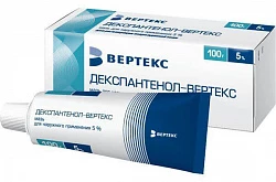 Dekspantenol