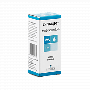 SIGNISEF ko'z tomchilari 5ml 0,5%