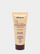 Крем тональный LUXVISAGE, Skin EVOLUTION soft matte blur effect тон 20 Beige, 35 гр