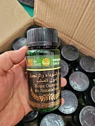 Биодобавка 