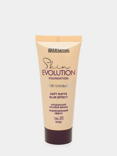 Крем тональный LUXVISAGE, Skin EVOLUTION soft matte blur effect тон 20 Beige, 35 гр