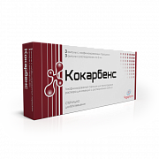 KOKARBENS liyofilizat ampulalarda eritma 2ml N3