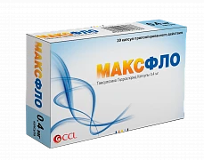 МАКСФЛО капсулы 0,4мг N20