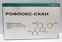 РОФЛОКС СКАН 0,75 таблетки N5